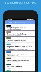 SSC English Grammar: Exercise screenshot 1