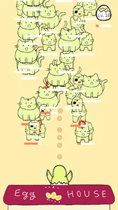 세이브 에그 screenshot 9