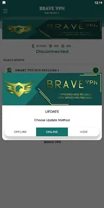 BRAVE VPN PH screenshot 0