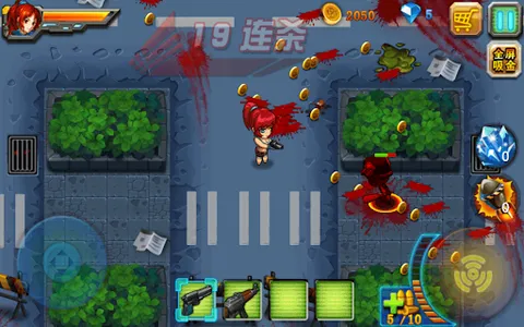 美女打僵尸 screenshot 18