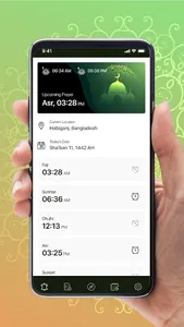 Salat Reminder screenshot 1