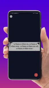 Photo - Background Remover screenshot 14