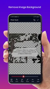 Photo - Background Remover screenshot 20
