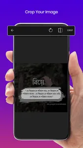 Photo - Background Remover screenshot 5