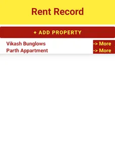 Rent Record screenshot 1