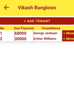 Rent Record screenshot 2