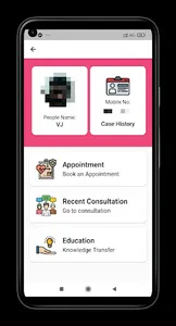 AlloGate screenshot 8