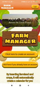 Farm Manager screenshot 7