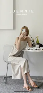 제이제니 screenshot 0