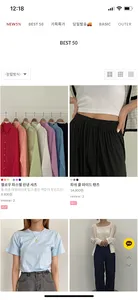 제이제니 screenshot 2