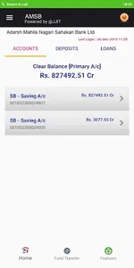 AMSB screenshot 0
