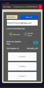 2go2go Order Manager screenshot 1