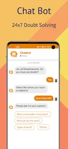 Jai Jai ShriGokulesh screenshot 4