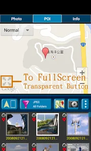 GPS Photo Viewer screenshot 5