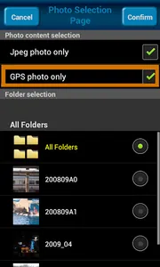 GPS Photo Viewer screenshot 6