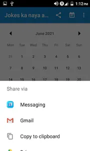 Jokes ka naya andaaz screenshot 2