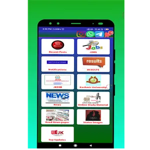 Jk Students info screenshot 1