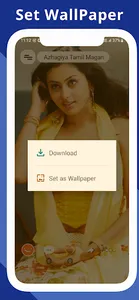 Vijay Movies Images Wallpaper screenshot 5