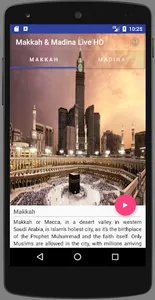 Makkah & Madina Live HD screenshot 0