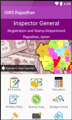 IGRS RAJASTHAN screenshot 0