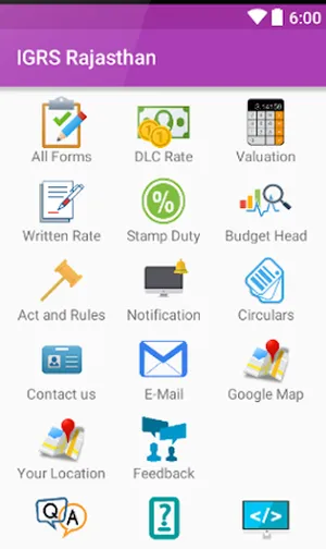IGRS RAJASTHAN screenshot 1