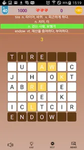 Word Anagram screenshot 10