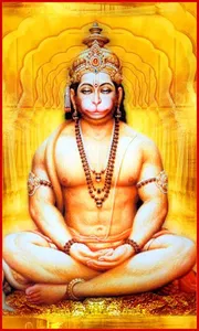 God Hanuman Wallpaper screenshot 0