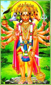 God Hanuman Wallpaper screenshot 1