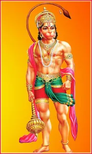 God Hanuman Wallpaper screenshot 3