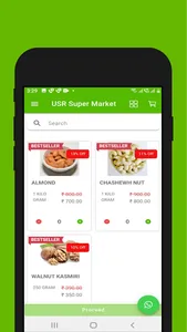 USR Supermarket screenshot 3