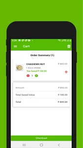 USR Supermarket screenshot 4