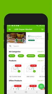 USR Supermarket screenshot 6