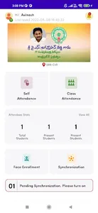 Jnana Bhumi Facial Attendance screenshot 0