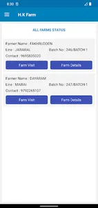 J & J Agrovet Pvt Ltd. screenshot 2