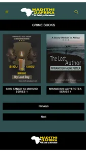 Hadithi za Afrika screenshot 5