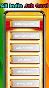 Job Card list All India NREGA screenshot 1