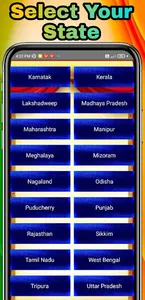 Job Card list All India NREGA screenshot 2