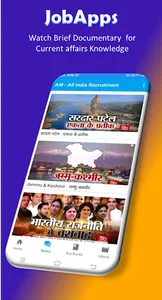 JobApps - All India Recruitmen screenshot 2
