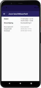 Job-Hop screenshot 6