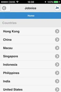 Jobnice screenshot 1