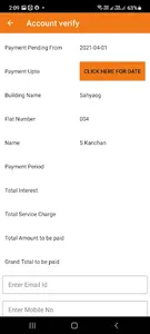 MBRRB-E-Billing screenshot 2