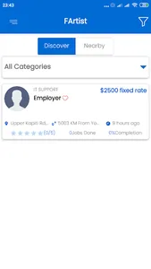 Job Service Customer screenshot 1