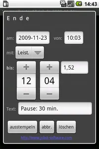 Timecard_EN screenshot 0