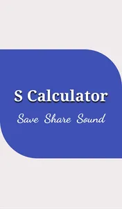 S Calculator screenshot 0