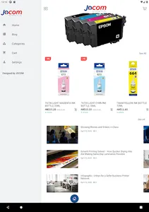 Jocom screenshot 13