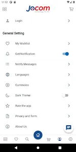 Jocom screenshot 4