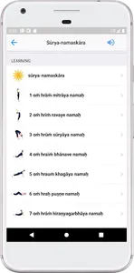 Sanskrit for Yoga screenshot 1