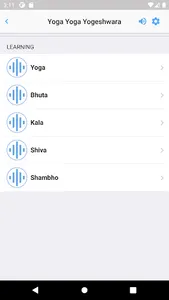 Yoga Chants screenshot 3