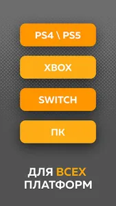 Kombat Guide 11 screenshot 4