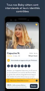 PITCHOON screenshot 1